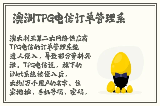 品色堂 永远免费